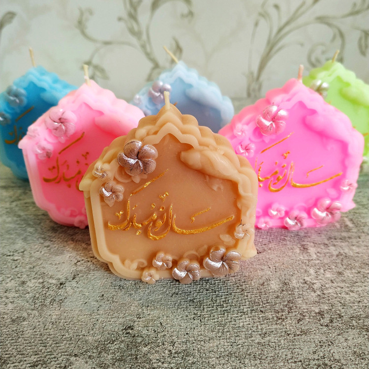 شمع کتیبه سال نو مبارک با نوشته طلایی مناسب سفره هفت سین