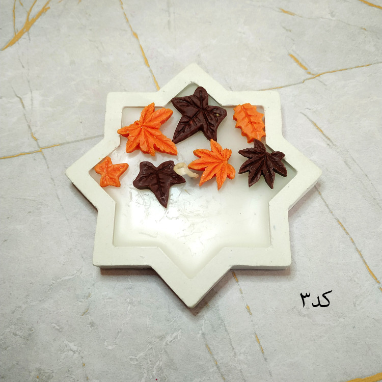 شمع برگ های پاییزی مناسب هدیه دادن