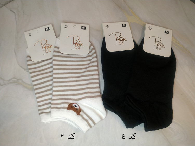 جوراب ساده زنانه برند ptak رنگ مشکی و کرم راه راه