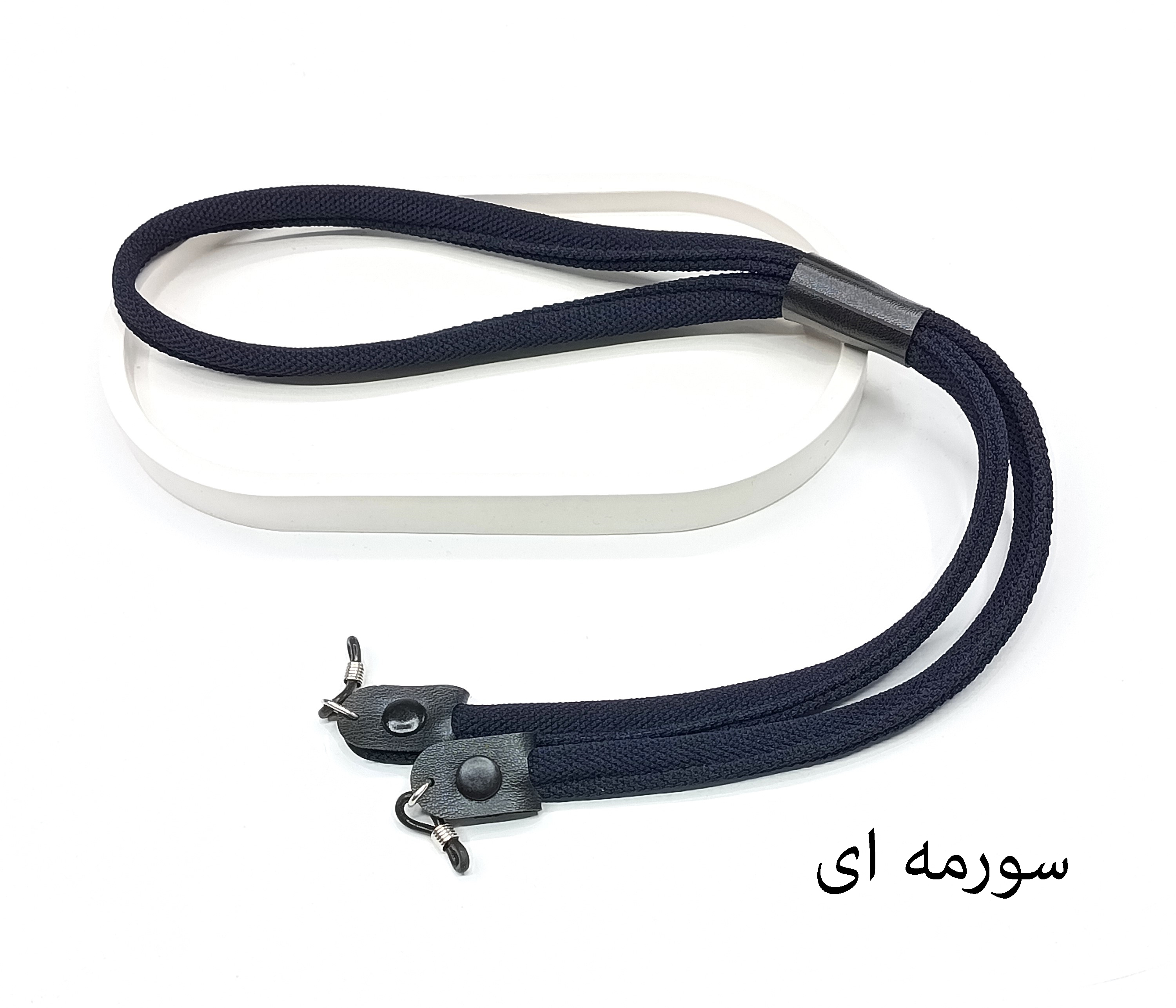 بند عینک سر چرمی با طراحی ساده و مینیمال
