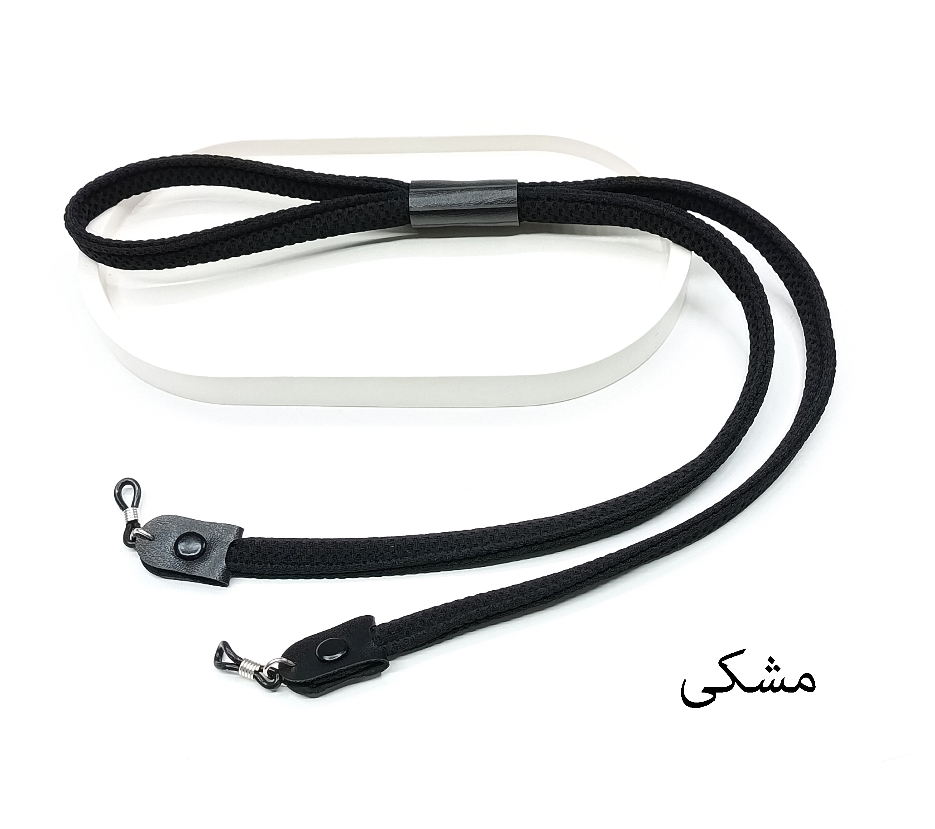 بند عینک سر چرمی با طراحی ساده و مینیمال